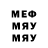 МЕТАДОН мёд Dwell Kuzi