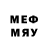 Марки NBOMe 1,8мг Harry Caulton