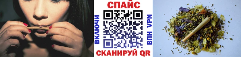 Бутират BDO  Реж 