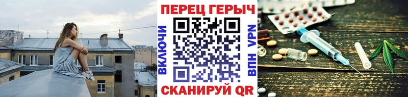 MEGA ССЫЛКА  Реж  ГЕРОИН Афган 