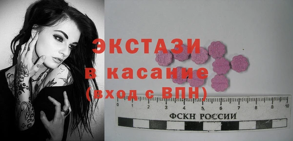 твердый Наволоки