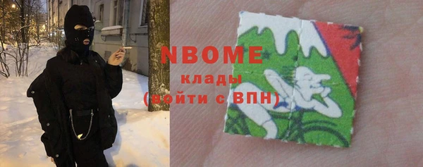 СК Дмитровск