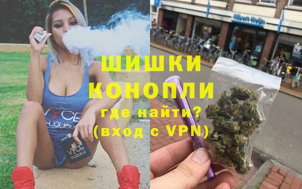 apvp Навашино
