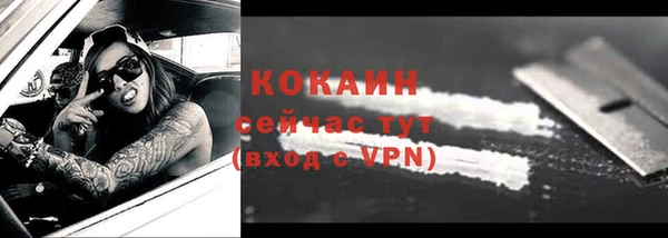 твердый Наволоки