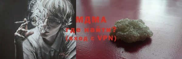 мет Дмитриев