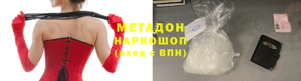 СК Дмитровск