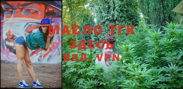 бошки Надым