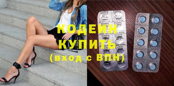 кокаин VHQ Остров