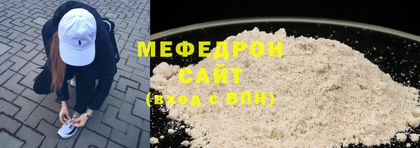 СК Дмитровск