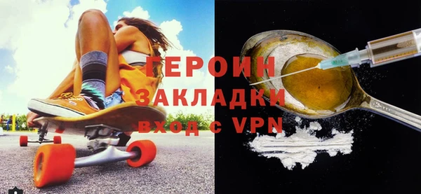 СК Дмитровск