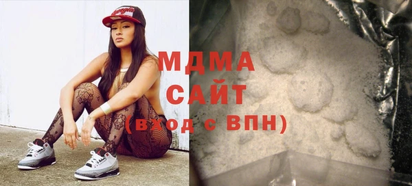 СК Дмитровск