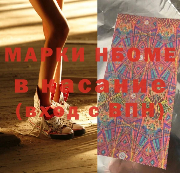 мет Дмитриев