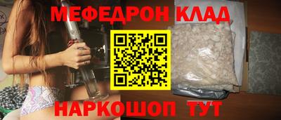 дистиллят марихуана Конаково