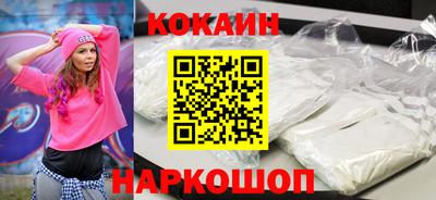 дистиллят марихуана Конаково