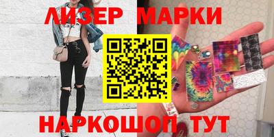 дистиллят марихуана Конаково