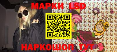 дистиллят марихуана Конаково