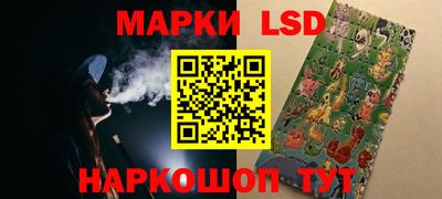 дистиллят марихуана Конаково
