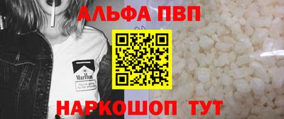дистиллят марихуана Конаково