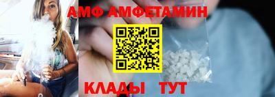 шишки Коммунар
