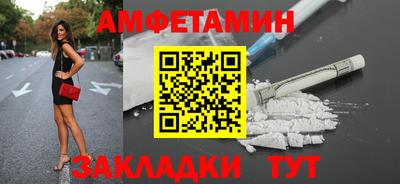 дистиллят марихуана Конаково
