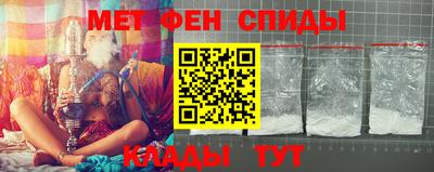 дистиллят марихуана Конаково