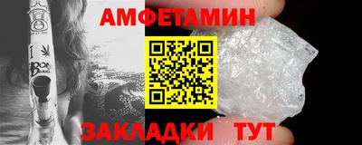 дистиллят марихуана Конаково