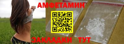 шишки Коммунар