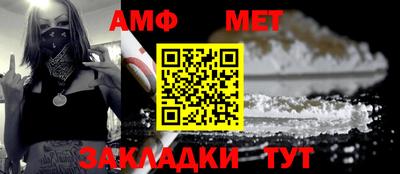 дистиллят марихуана Конаково
