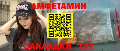 дистиллят марихуана Конаково