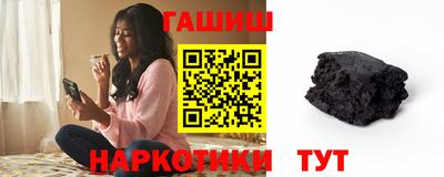 дистиллят марихуана Конаково