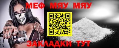 шишки Коммунар