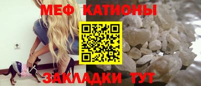 дистиллят марихуана Конаково