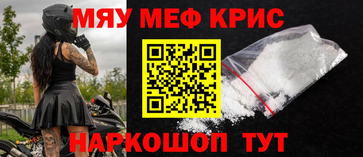 Бошки Шишки Реж