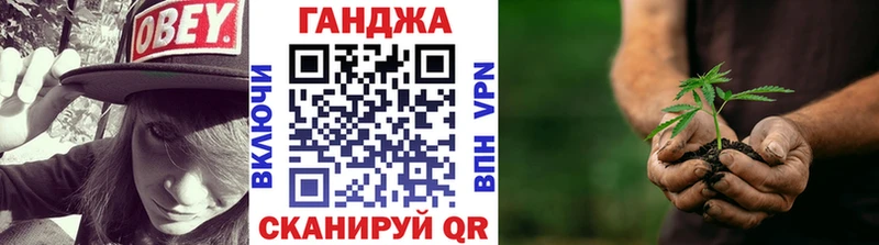 Марихуана гибрид Реж